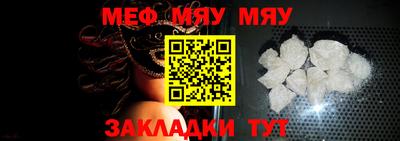 мдма Дубна
