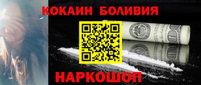 мдма Дубна