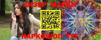 мефедрон VHQ Донецк