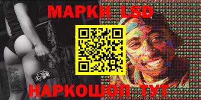 мефедрон VHQ Донецк