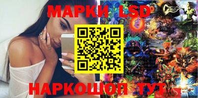 мефедрон VHQ Донецк