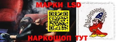 бутират Донской