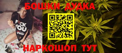 мефедрон VHQ Донецк
