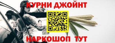 мефедрон VHQ Донецк
