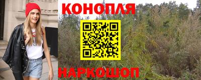 бутират Донской