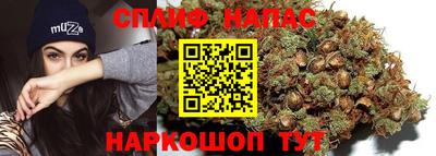 бутират Донской
