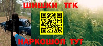 мдма Дубна