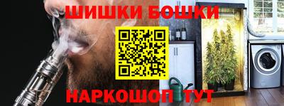 мдма Дубна