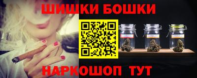 бутират Донской