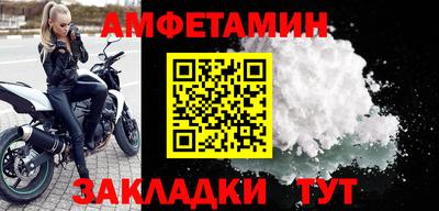 мдма Дубна