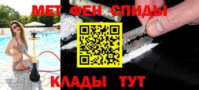 бутират Донской