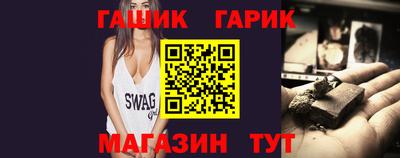 мефедрон VHQ Донецк