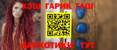 мефедрон VHQ Донецк