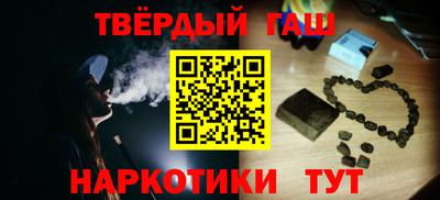 мефедрон VHQ Донецк